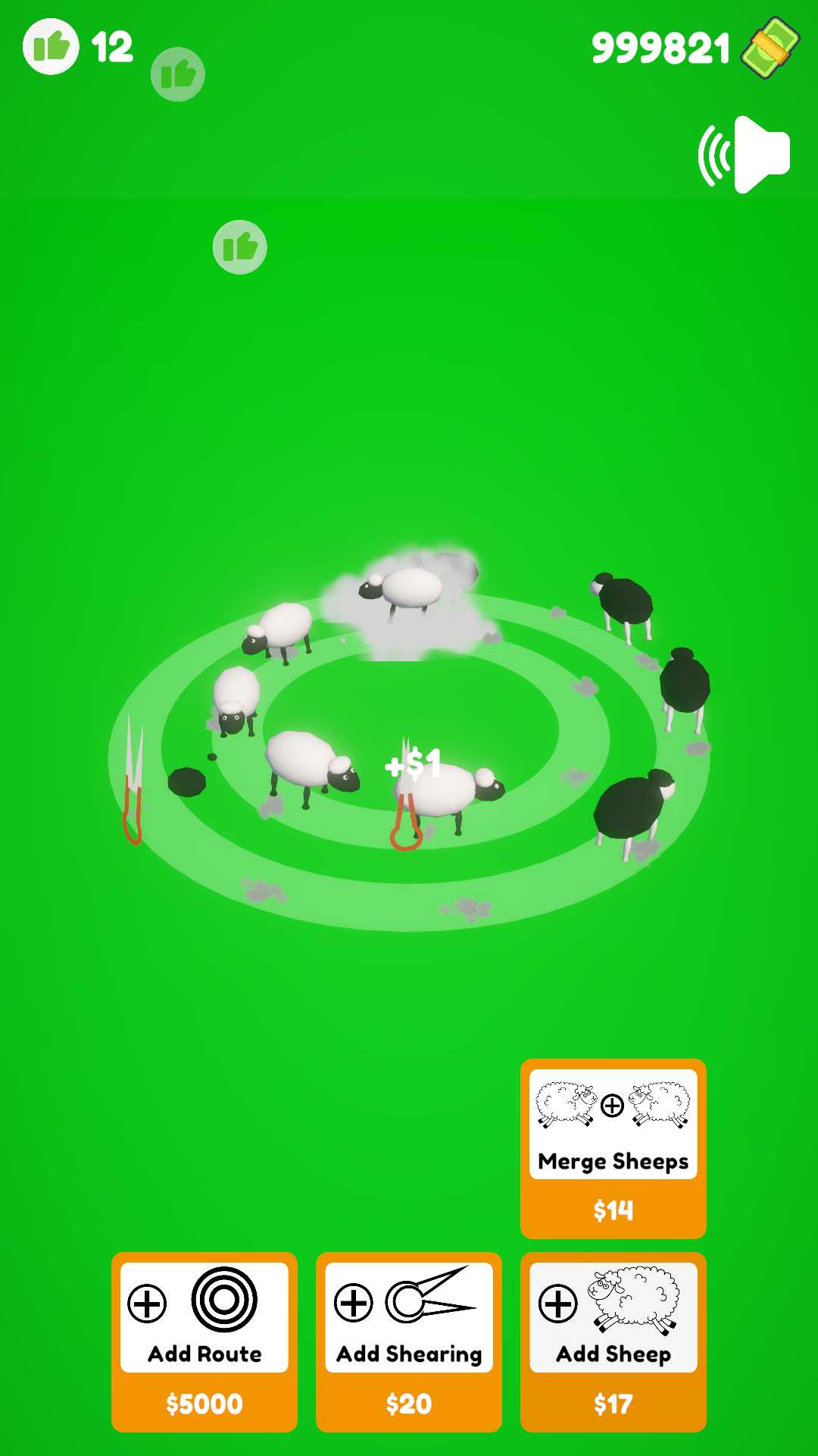 羊毛王国(SheepO)