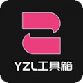 pubg亚洲龙画质助手(YZL工具箱)