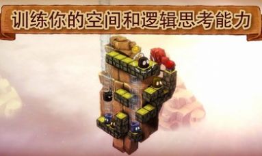 爱与恨2最新版(About Love and Hate 2)
