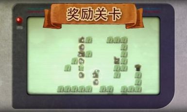 爱与恨2最新版(About Love and Hate 2)