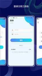 分秒照片大师app