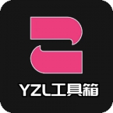 亚洲龙工具箱国际服