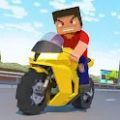 摩托积木驾驶(Blocky Bike Rider Moto Racing)