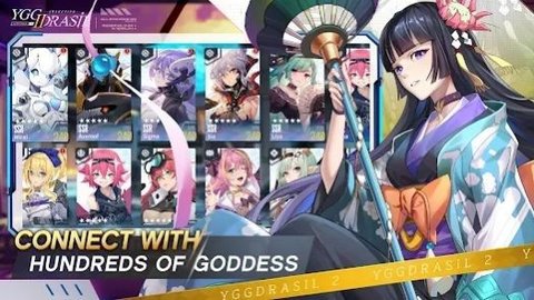 世界之树2觉醒(Yggdrasil 2:Awakening)