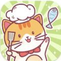 猫零食咖啡馆正版(Cat Snack Cafe)