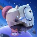 星河漂流记最新版