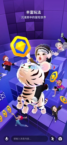 ZEPETO