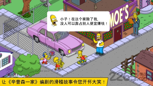 辛普森一家中文版(Simpsons)