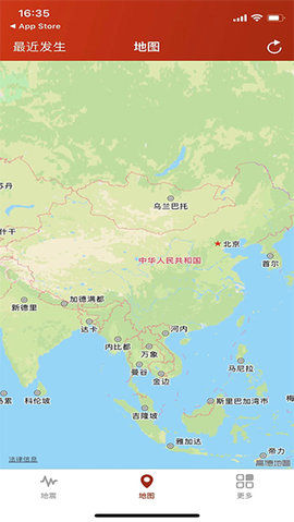 地震云播报(Earthquake)