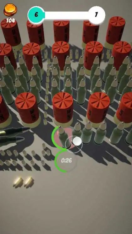 移动黑洞大师(Bullet Hole)