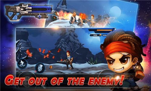 终极毁灭者中文版(Final Destroyer Shooter)