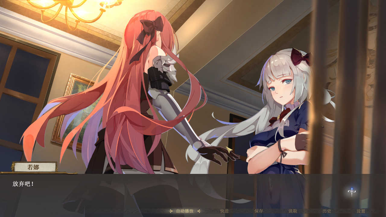 莫比乌斯之环完整版