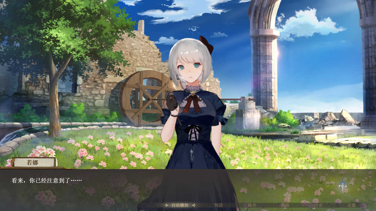 莫比乌斯之环完整版