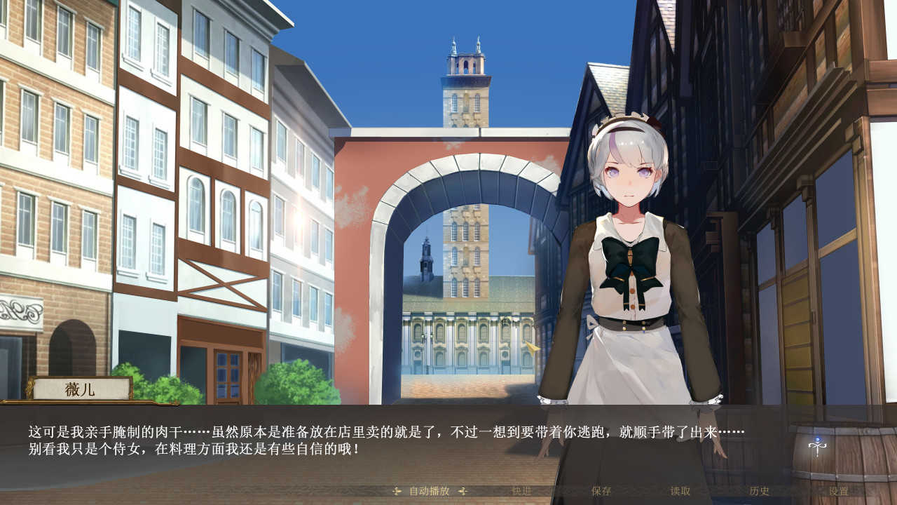 莫比乌斯之环完整版