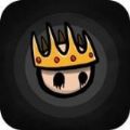 国王的逃亡(The King)
