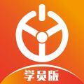 优易学车app