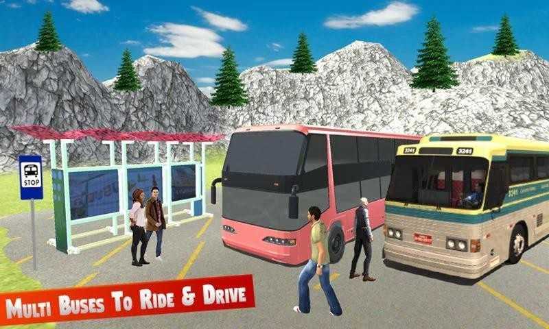 世界巴士驾驶模拟器汉化版(World Bus Driving Simulator)