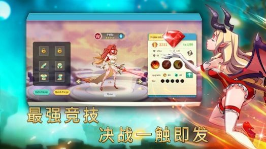 魔法英雄的放置战争中文版(Magic Hero)