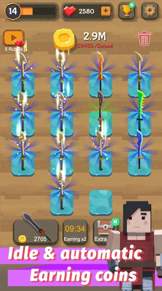 宝剑融合(Merge Sword)