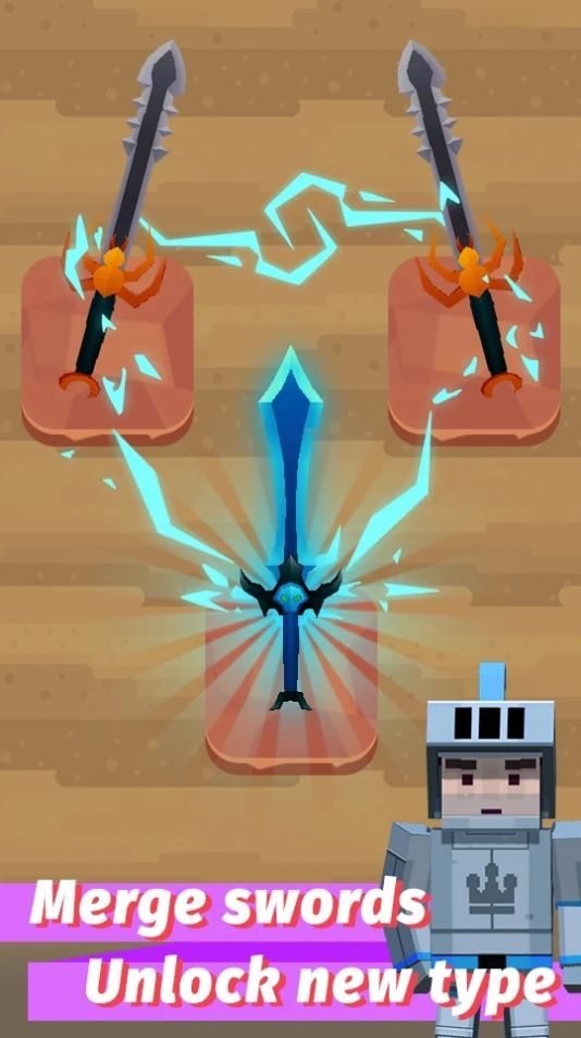 宝剑融合(Merge Sword)
