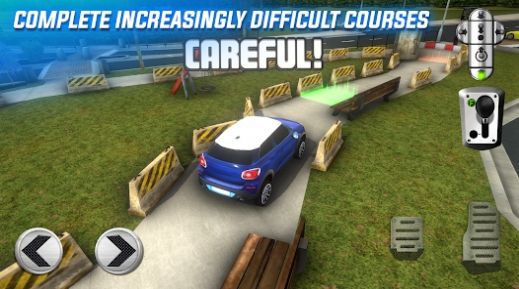 Roundabout中文版(Roundabout:Sports Car Sim)