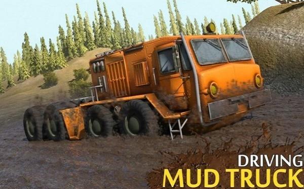 重型卡车泥浆卡车(Mud Truck)