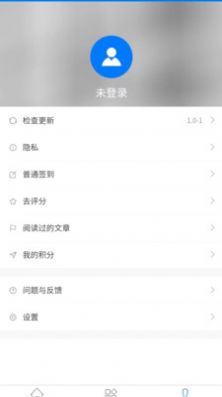 众邦助友旅行