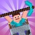 矿井攀爬(MineClimb)