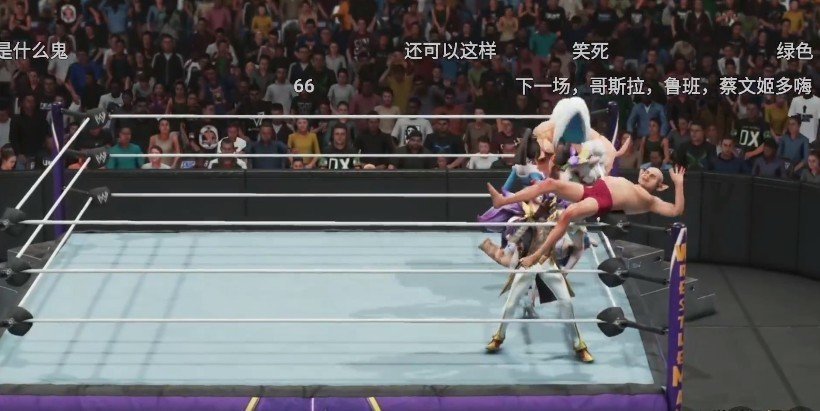 铁柱热游格斗(WWE 2K)