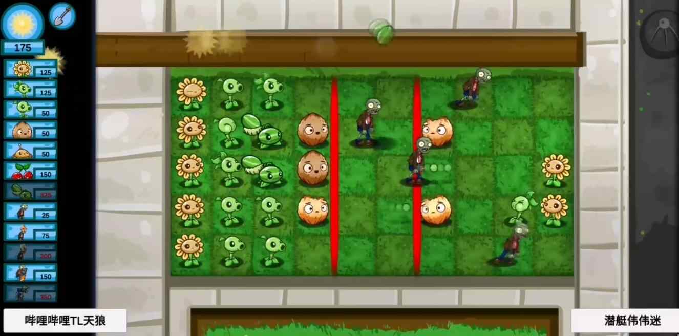 植物大战僵尸旅行版(Plants V.S. Zombies Garden Defense)