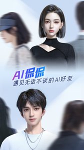 百度输入法最新版本2023(Baidu IME)