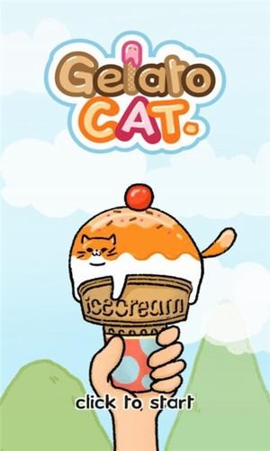 堆堆猫(GelatoCat)