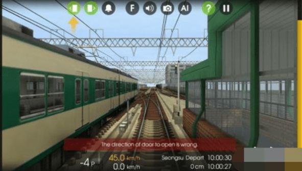 现代火车驾驶模拟器(Modern Train Driving SimulatorCity Train Games)