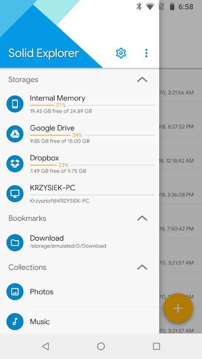 SE文件管理官方版(File Manager)