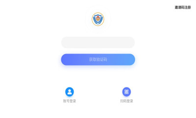 百思乐学app