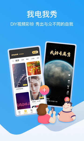 和生活爱辽宁