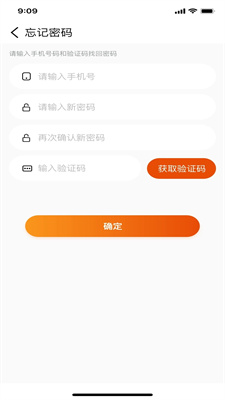 客悦爽