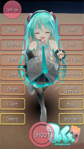 mikuture汉化版