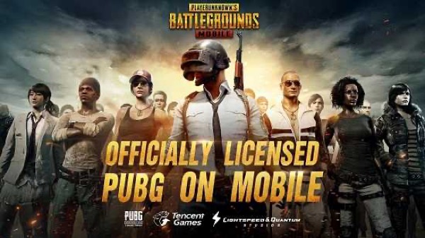 PUBG日服