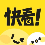 快看漫画下载app