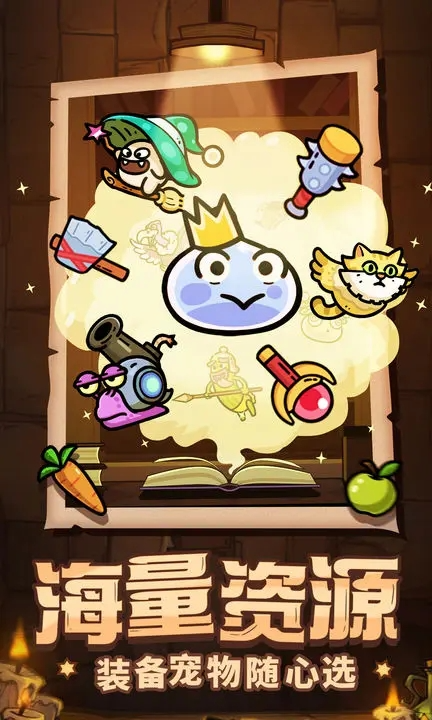 次神:光之觉醒官方正版