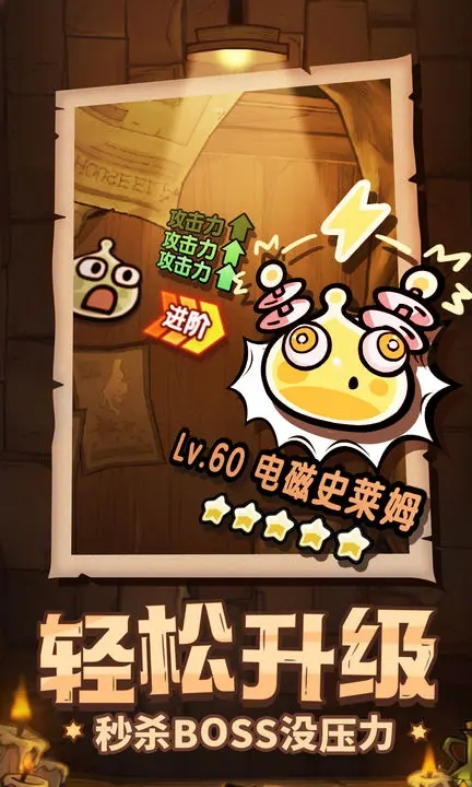 次神:光之觉醒官方正版