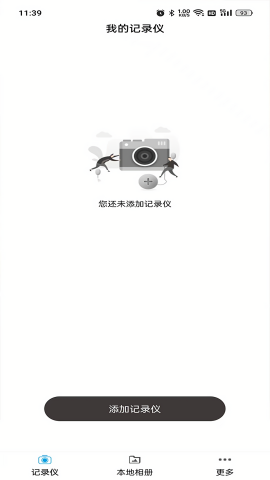 GoCarcam