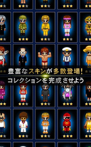 青鬼OL