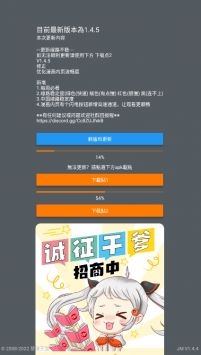 jmcomic.网页版传送门
