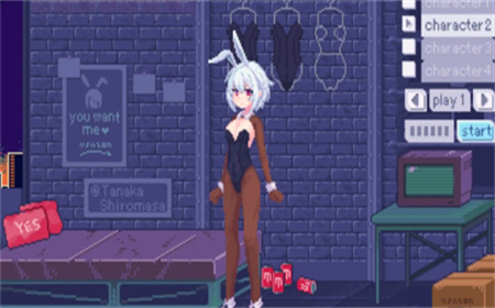 pixelbunny