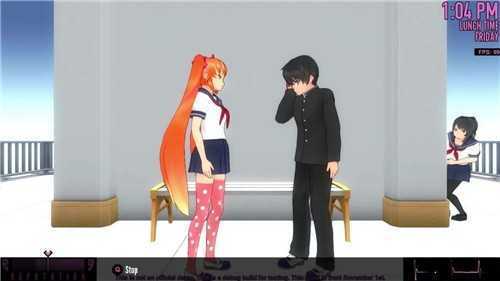 Yandere Simulator