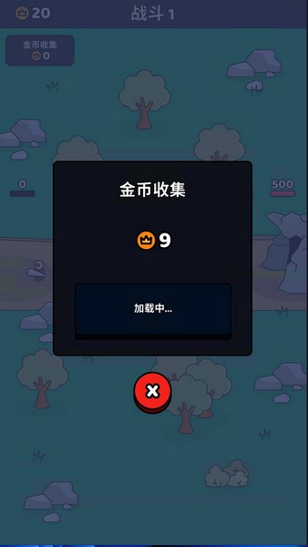 战狼行动