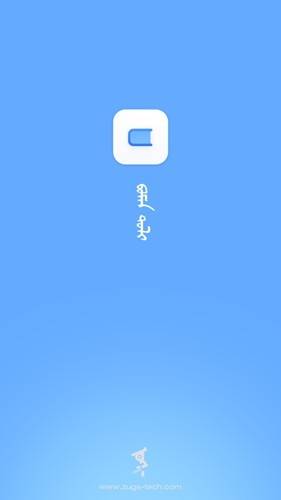 bainu 第1张图