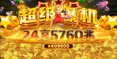 鱼乐捕鱼老版本免费 第1张图